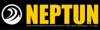 Нептун